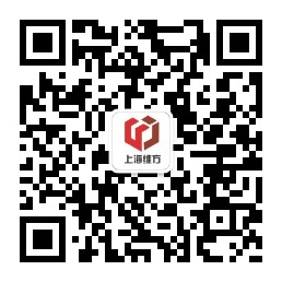 掃(sao)一(yi)掃關(guan)註微(wei)信(xin)公衆號