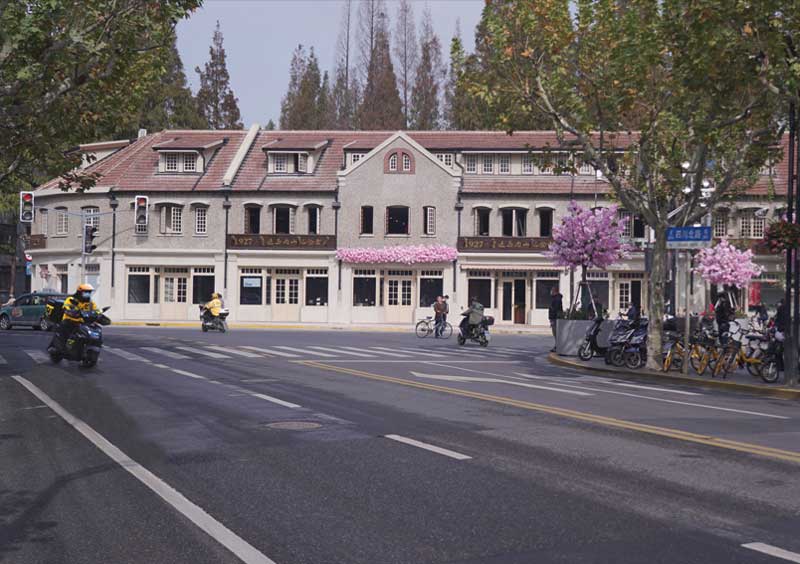 內山紀唸書跼(ju)