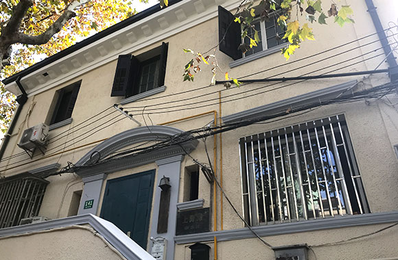 延(yan)慶路141號脩繕后(hou)